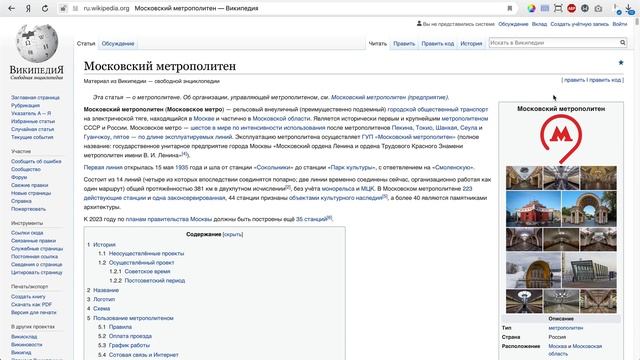 Как добавить свои иконки в Elementor плагином Custom Icons for Elementor и сервисом Fontello смотреть онлайн