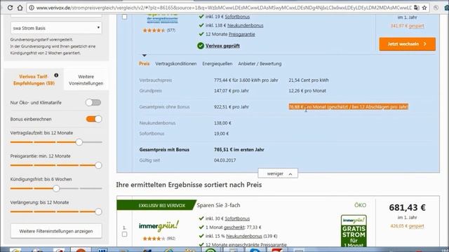 Германия. Экономим деньги на оплате электричества! смотреть онлайн