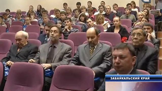 Середина Земли 28.11.2014 смотреть онлайн