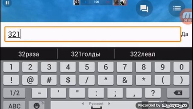 ДВИГАТЬСЯ--ДАЛ ДАЛ УШЕЛ НОВЫЙ КЛИП Я СТАРАЛСЯ смотреть онлайн