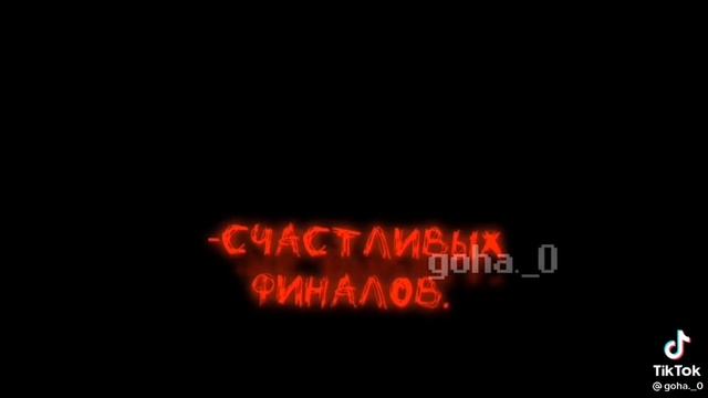 Так я же злодей Едит Луи ?? смотреть онлайн