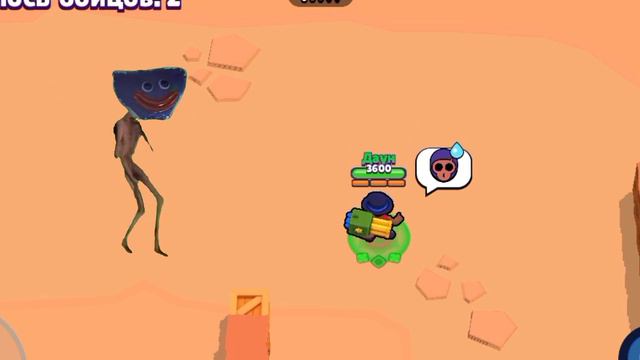 🧕Не когда не играйте в Brawl Stars в 3 часа ночи👿 смотреть онлайн