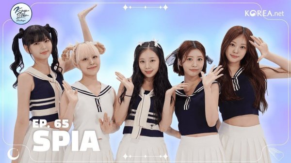 SPIA (수피아) / K-pop Star Showcase EP 65 / 2024.06.26