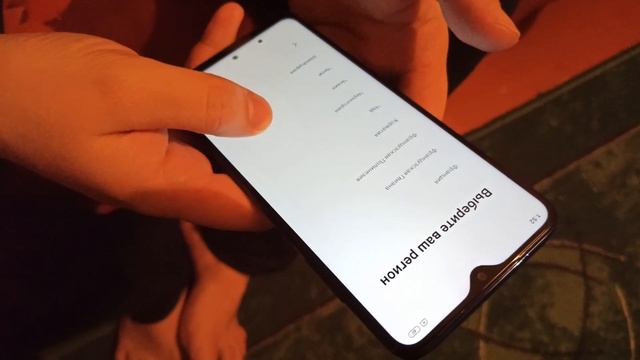 Xiaomi Redmi Note 8 Pro синий редкий смотреть онлайн