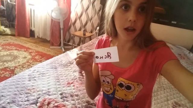 Никогда не говори ЯСНО смотреть онлайн