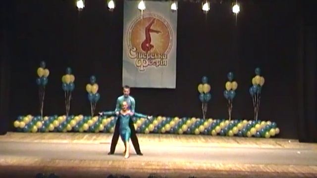 Юность Макошино Музыкальная шкатулка дуэт акроб смотреть онлайн