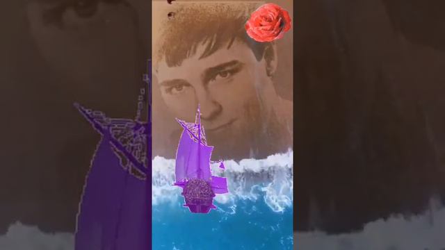 ПАРУСА УХОЖУ И ПОЙДУ К НОВОЙ ЖИЗНИ СВОЕЙ! ПЕСНЮ ДЛЯ ЮРЫ НАПИСАЛ АНДРЕЙ КАРТАВЦЕВ, ЮРА НЕ УСПЕЛ СПЕТ смотреть онлайн