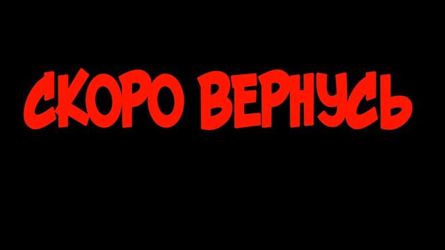 Тупые прыжки! - Шиноби 3 SEGA вечерний стрим | Классические игры смотреть онлайн