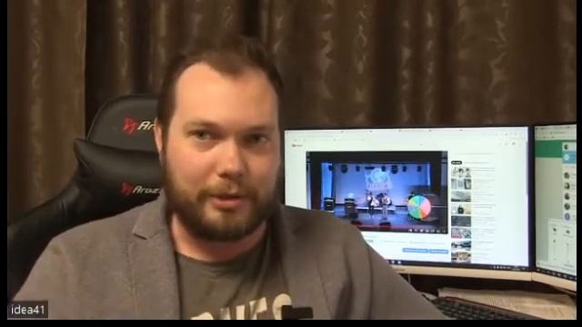 В ритме молодежи смотреть онлайн