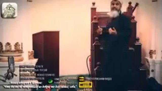 Намаз по сунне смотреть онлайн