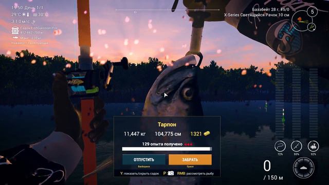 ВАЖНАЯ ИНФОРМАЦИЯ ДЛЯ ПОДПИСЧИКОВ смотреть онлайн