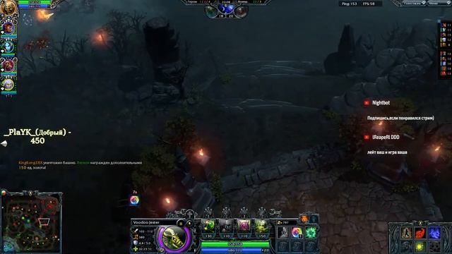 HEROES OF NEWERTH ? ЛАМПОВЫЙ СТРИМЕЦ смотреть онлайн