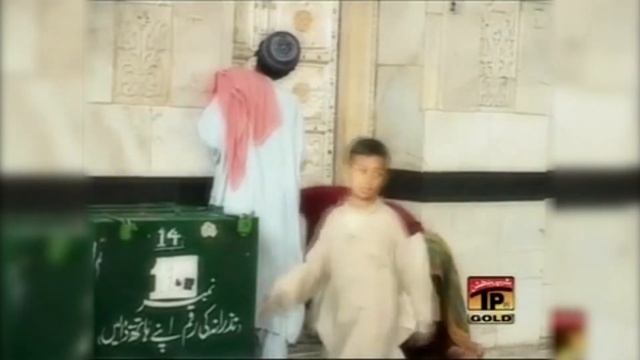 (Boliyan) Menu Peer Fareed Passand Aey | Sher Miandad Khan | TP Qawwali смотреть онлайн