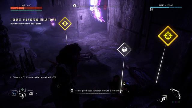 Horizon смотреть онлайн