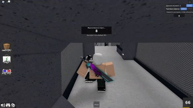 ?СЫГРАЛ В В MURDER MYSTERY 2 НО Я НЕ МОГУ ПРЫГАТЬ!? ММ2! ЗАГАДОЧНОЕ УБИЙСТВО!БЕЗ ПРЫЖКА?! РОБЛОКС смотреть онлайн