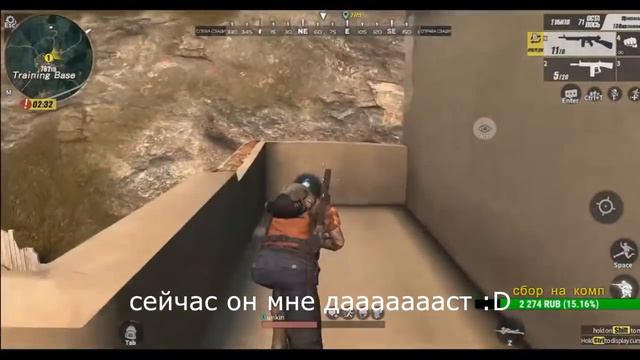 ЧИТЫ RULES OF SURVIVAL ПОЙМАЛИ ЧИТЕРА НА СТРИМЕ RULES OF SURVIVAL ОБНОВЛЕНИЕ RULES OF SURVIVAL смотреть онлайн