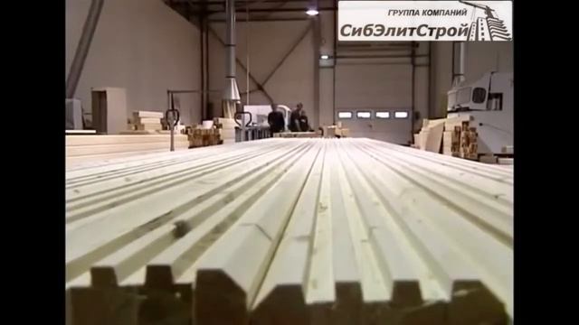 Клееный брус