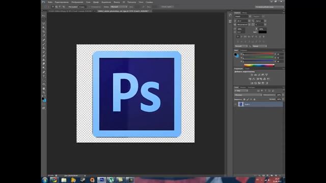 Как округлить края в фотошопе смотреть онлайн