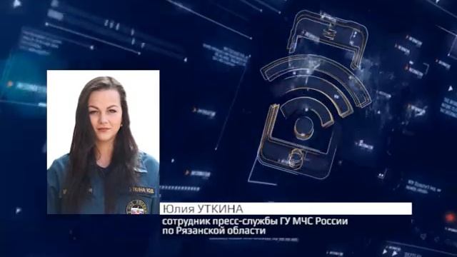 Найдено тело утонувшей девочки смотреть онлайн