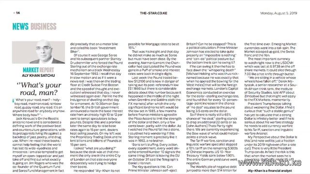 Matters Financial and Geopolitical from a Frontier, @alykhansatchu смотреть онлайн