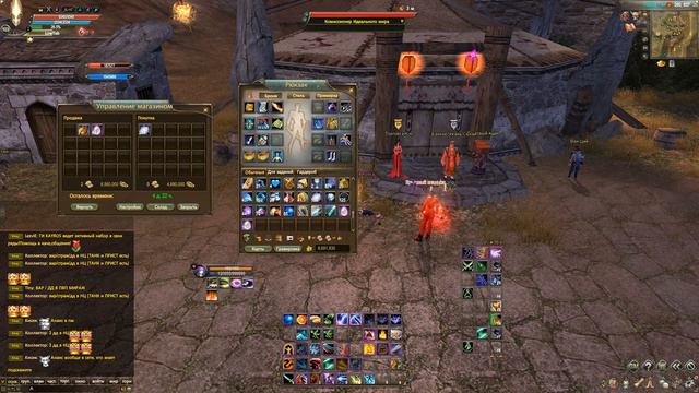 Фарм и рандом. Perfect World 1.5.2 Funline смотреть онлайн