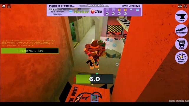 ИГРАЮ В MURDER PARTY! #1 смотреть онлайн