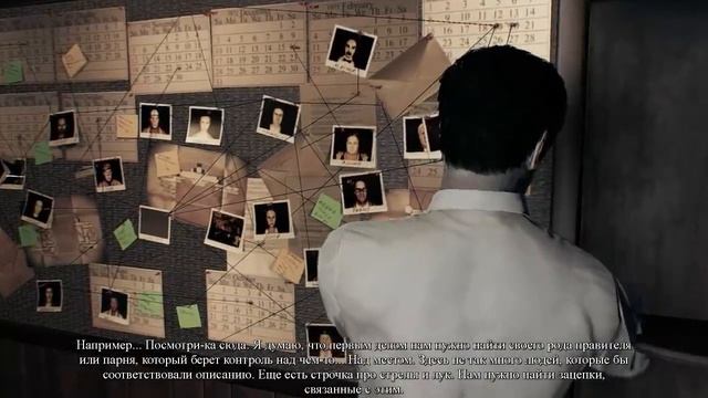 КРИПОВЫЙ МУЖИК ! : Lucius 3 смотреть онлайн