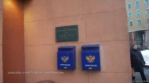 станция метро "Красные ворота"  // 31 января 2020 года