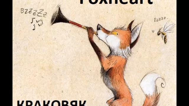 Foxheart - Краковяк (волынки, флейты, барабаны) смотреть онлайн