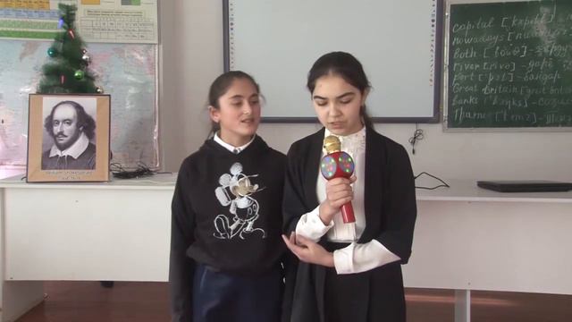 БАРНОМА ЗАБОН ДОНИ - ЧАХОН ДОНИ