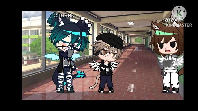 как помнению мамы я выбераю себе парня смотреть онлайн