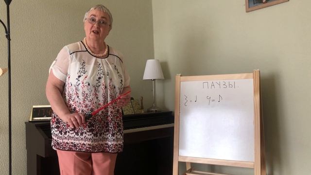 17. Музыкальные паузы смотреть онлайн