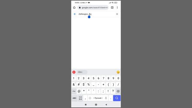 Как оставить ссылку в описании видео в Ютуб смотреть онлайн