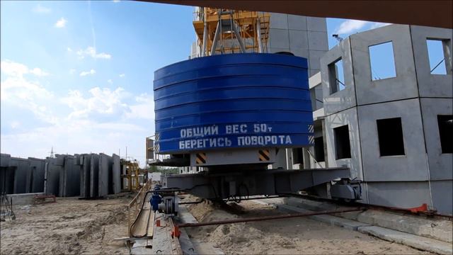Башенный кран КБм401Па. Стройка. Работа крана. Russian tower crane смотреть онлайн