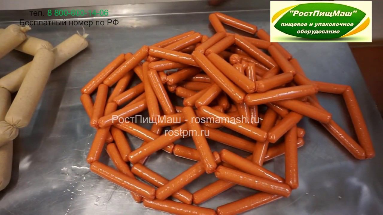 Шприц вакуумный (перекрутчик) ИПКС-047МП от РостПищМаш смотреть онлайн