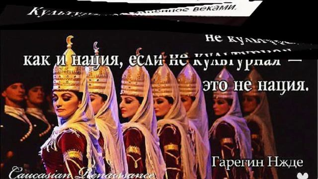 АНСАМБЛЬ АРМЯНСКОГО ТАНЦА "НАИРИ" ОТМЕЧАЕТ СВОЁ 5-ЛЕТИЕ! смотреть онлайн