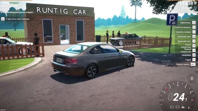 ОБНОВА! Новые МАШИНЫ И РАБОЧИЙ! - Car For Sale Simulator 2023 смотреть онлайн