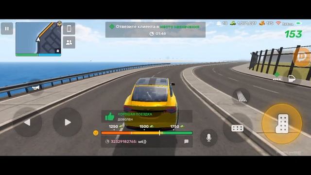 Стрим Vice Online 3D Multiplayer работы 3 час такси прохождение (android) #52 смотреть онлайн