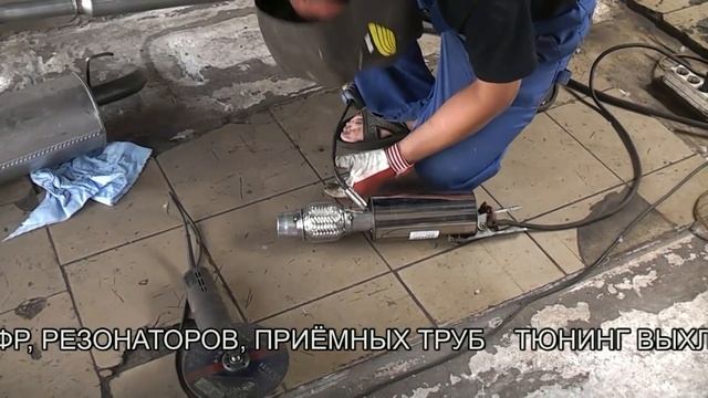 Замена катализатора Chevrolet Niva. Замена катализатора в СПБ. смотреть онлайн