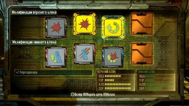Прохождение Dead Space 3 КООПЕРАТИВ ч.16