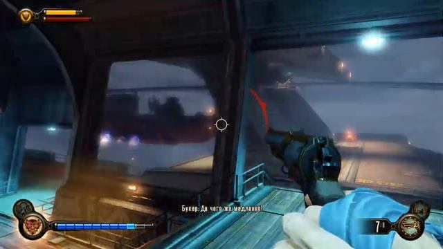 BioShock Infinite:Длань пророка (часть 1) смотреть онлайн