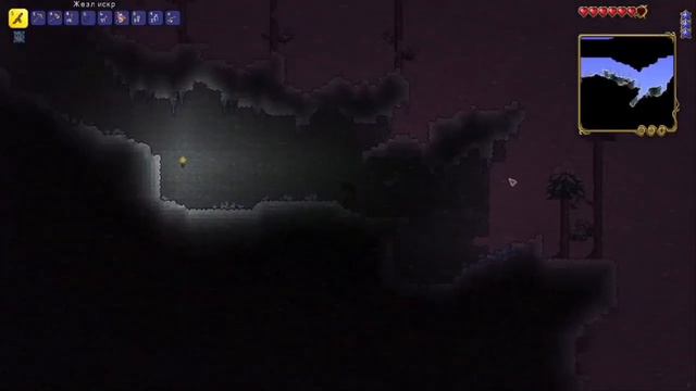 Поход в Кримзон | Террария | Мемы смотреть онлайн