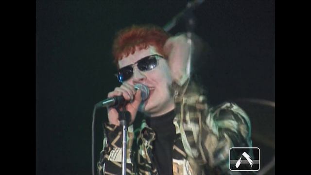 Краденое Солнце. СК "Юбилейный". 1997 год смотреть онлайн