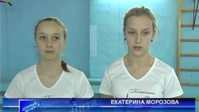 Звёзды "Грации" смотреть онлайн