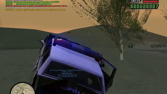 Подводная лодка смотреть онлайн