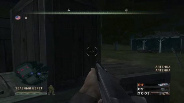 Commandos Strike Force - #2 | Предательство | Прохождение без комментариев |