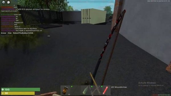 Roblox (Trident Survival V2) Insane Russian New Teammate