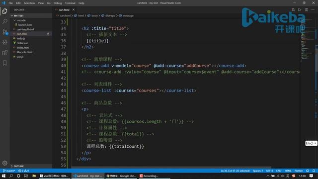 15 Vue插槽slot理论 смотреть онлайн