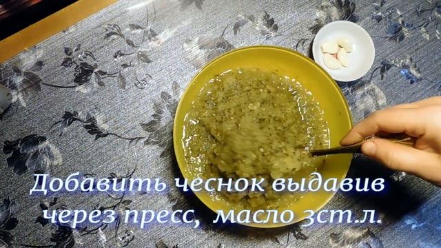 Жил соленый огурец свежего посола, он – закуска и отец крепкого рассола. Время приготовления 10 мин смотреть онлайн
