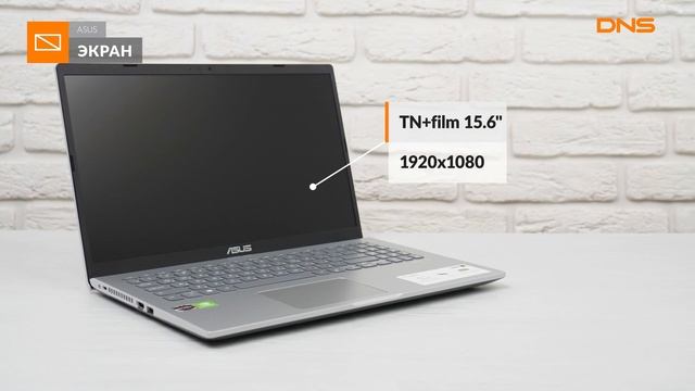 Распаковка ноутбука ASUS Laptop D509DJ-EJ061T / Unboxing ASUS Laptop D509DJ-EJ061T смотреть онлайн